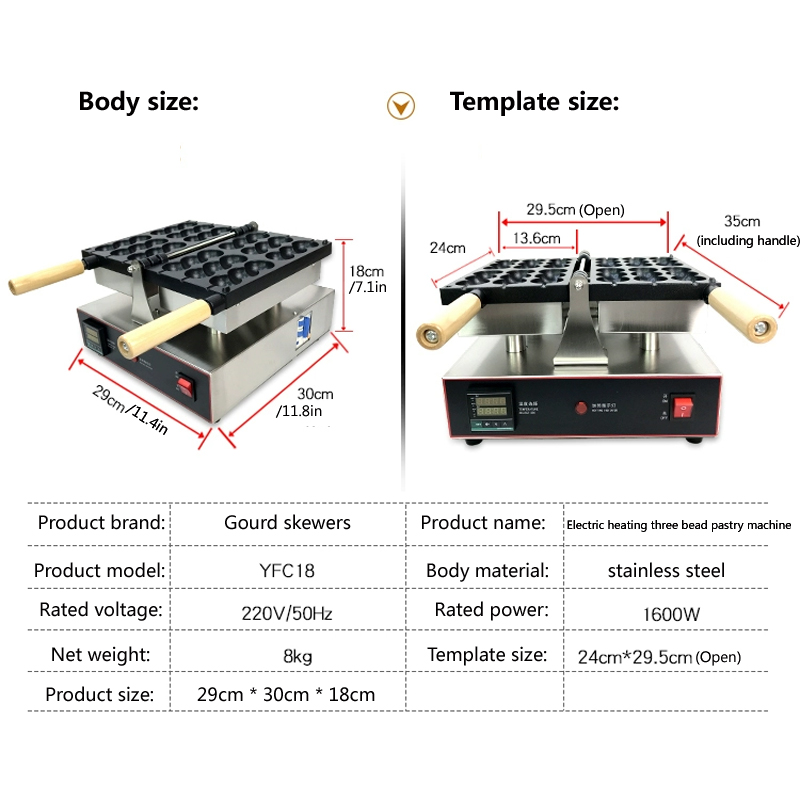Pembuat Wafel Mini 1600W Bentu - Mini Waffle Maker Machine ulasan dan harga