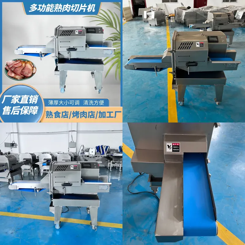 Pengiris Daging Matang Otomati - Automatic Meat Slicer Home ulasan dan harga
