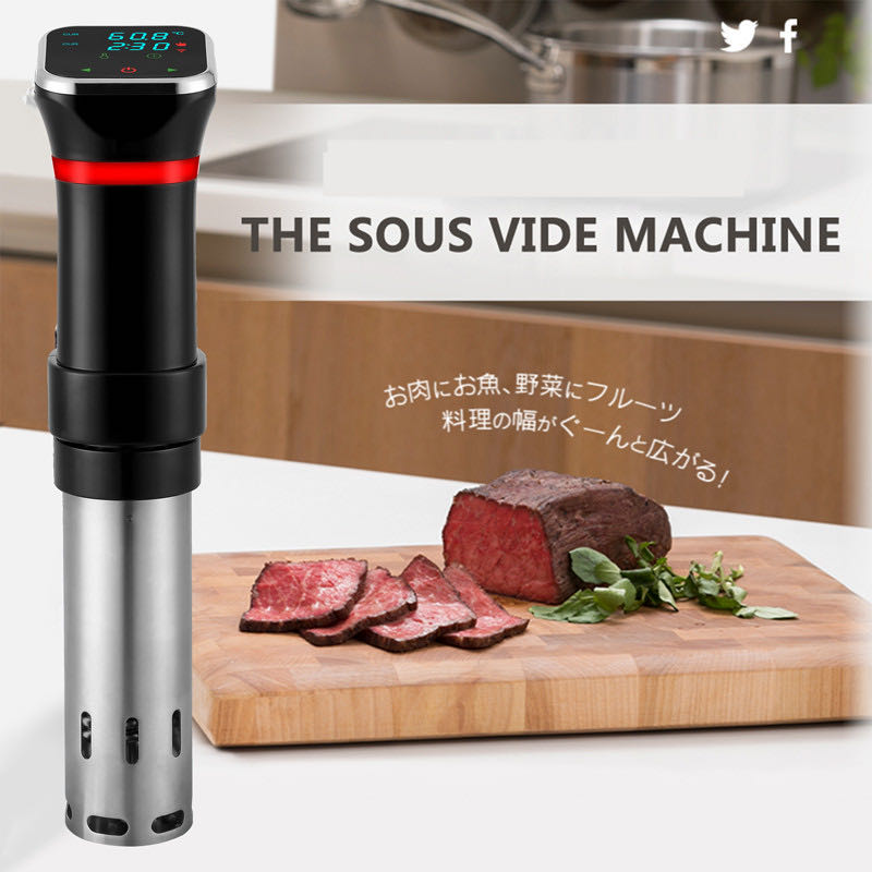 Pemasak Makanan Presisi Mesin  - Digital Sous Vide Precision Cooker ulasan dan harga